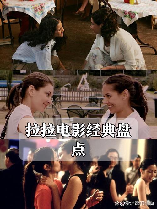 92影院午夜福的相关介绍